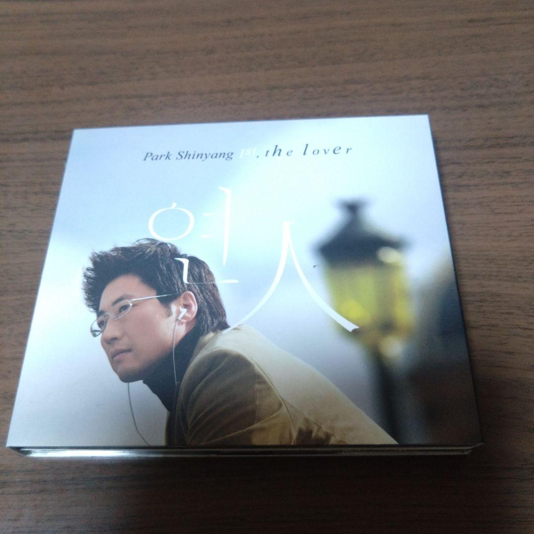 

[USED] Park Shinyang 1st the lover