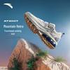AT2007 Men's Retro Running Shoes