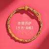 Handmade Red Braided Rope Bracelet Kids Adults Chinese Zodiac Dragon Lucky Charm Ethnic Style