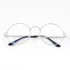 Mobile Phone Glasses Anti-Blue Light Retro Metal Round Frame Anti-Blue Light Glasses Round Glasses Frame Flat Mirror Men And Women