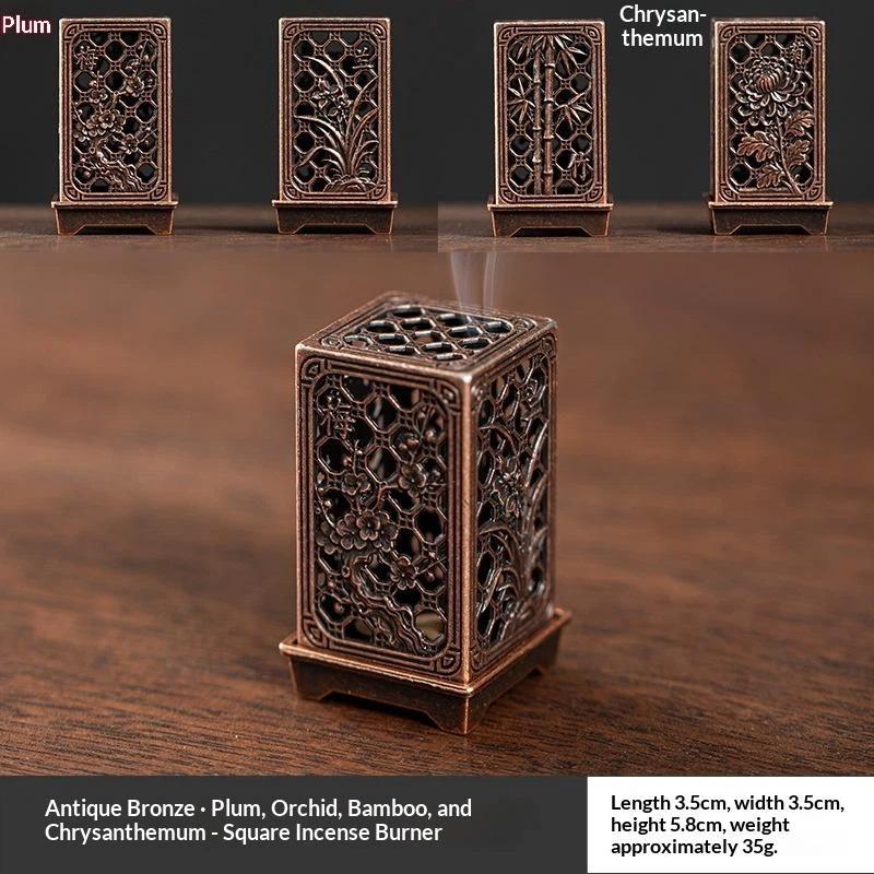 Square Vertical Incense Burner Small Xiangyun Alloy Incense Holder Indoor Aromatherapy Home Ornament Chinese Plum Inense Burners
