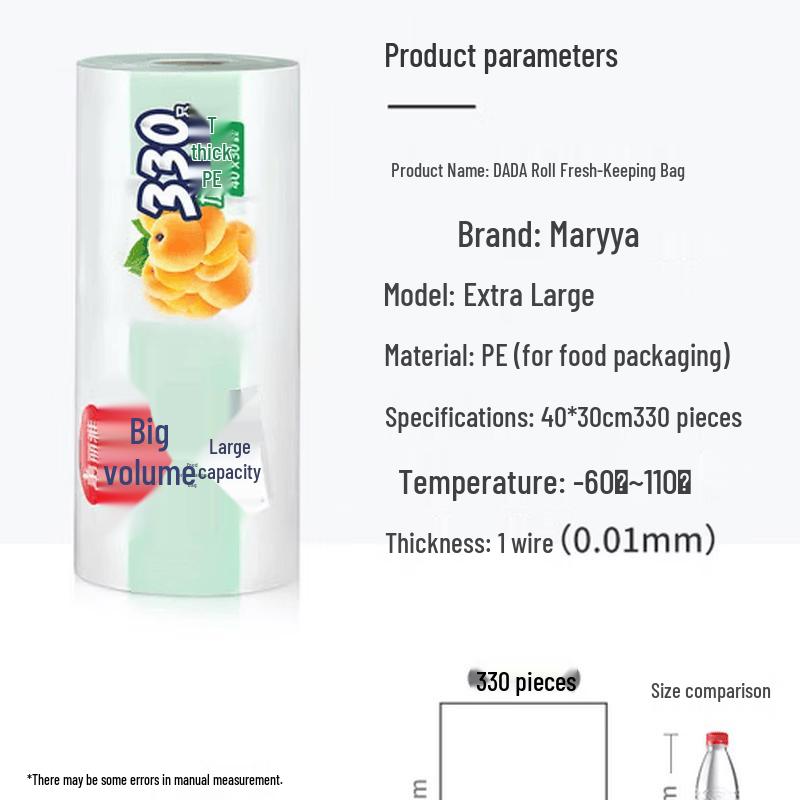 MARYYA Extra Large Strong Perforated Food Storage Bags