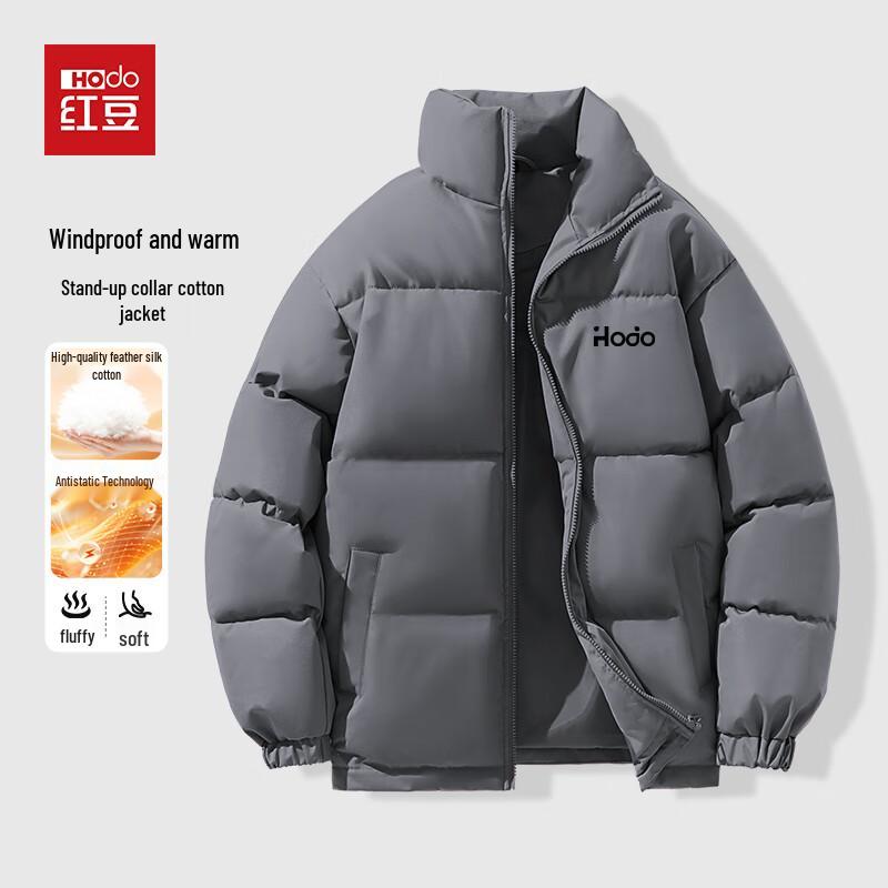 

Hodo Men s Thermal Stand Collar Winter Padded Jacket L