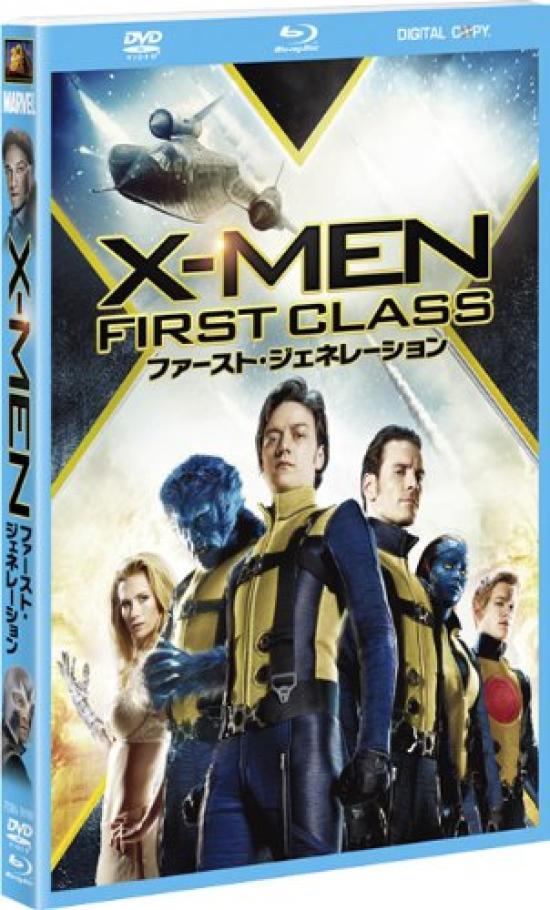 First Class DVD Digital Copy Press Limited X-Men 2-Disc & Blu-ray & (DVD Case) [First Edition]