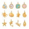  Ocean Style Hot Sale Small Animal DIY Pendant Accessories Waterproof Smooth Metal Handmade Polished Jewelry