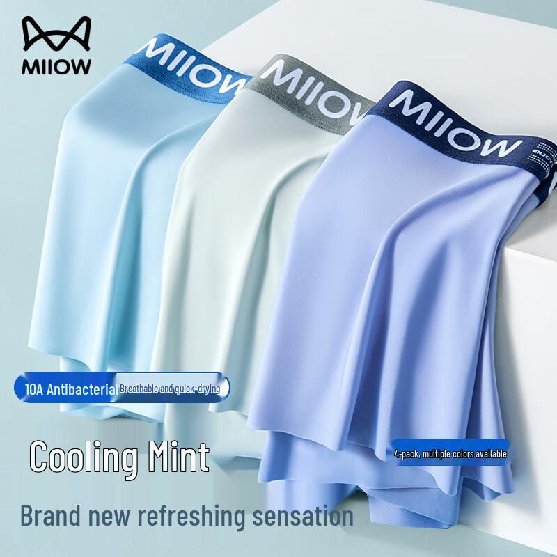 MaoRen Men s Ice Silk Boxer Briefs 4-Pack 3XL