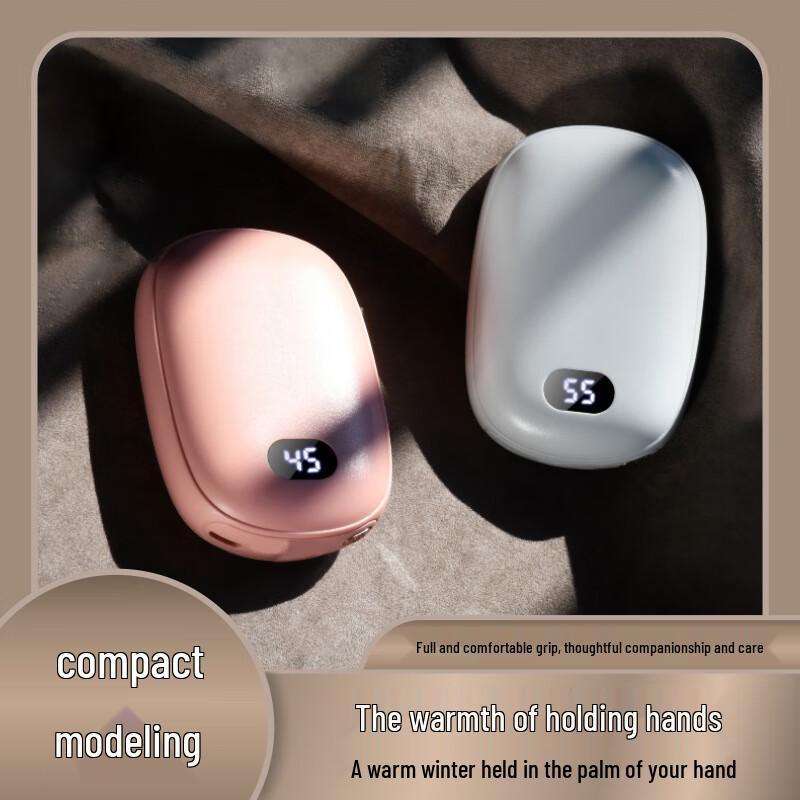 CNDB Mini Hand Warmer Power Bank