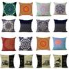 Premium Vintage Cotton Linen Throw Pillow Case Cushion Cover For Elegant Decor