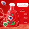 OMO Laundry Detergent & Daily Care Shampoo Bundle