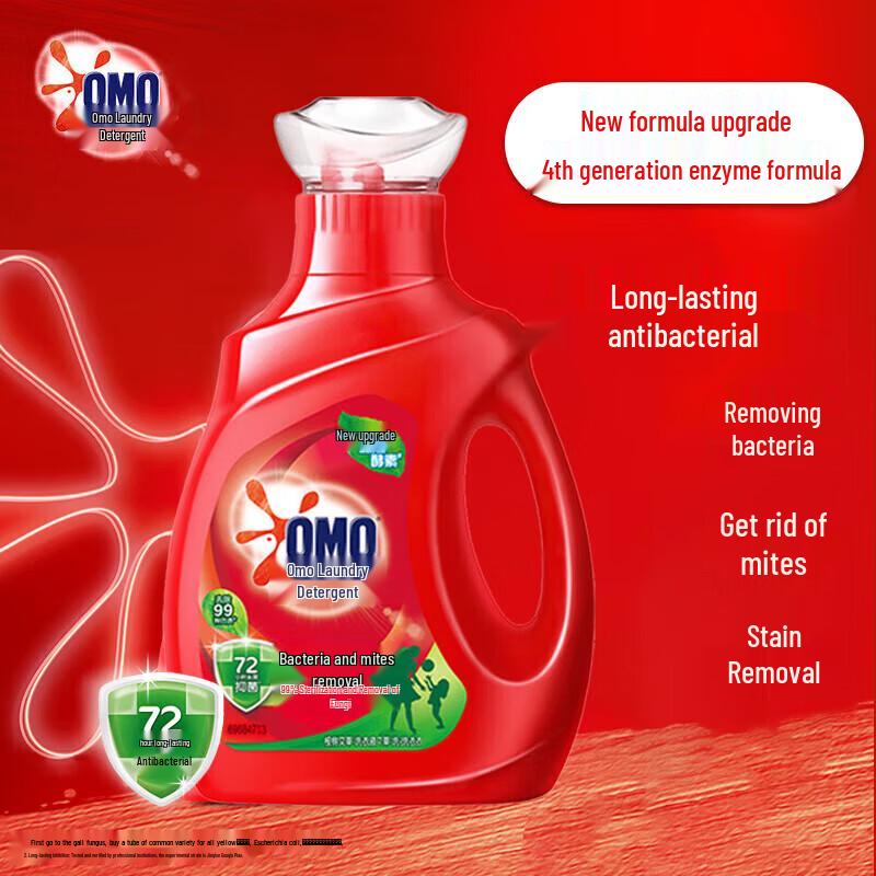 OMO Laundry Detergent & Daily Care Shampoo Bundle