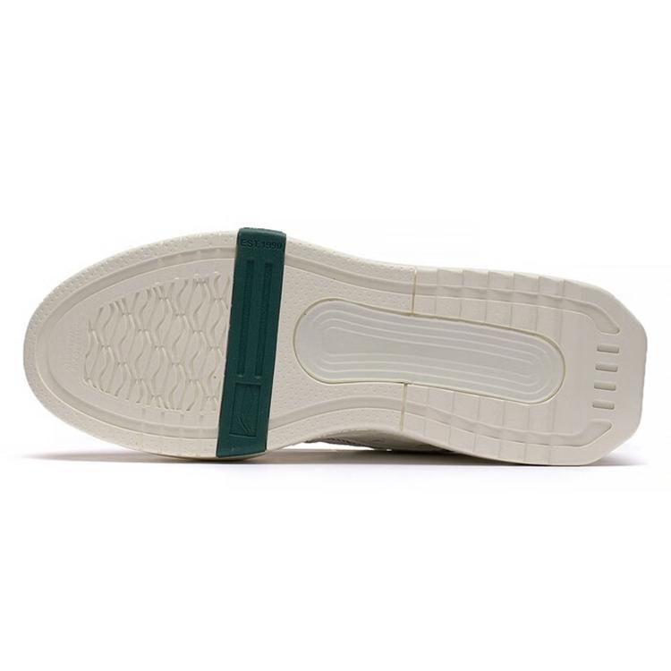 New LiNing Samchen Participate In The Stars Anti Slip Wear Resistant Low Top Sports Casual Shoes Mist White AGCS245-5