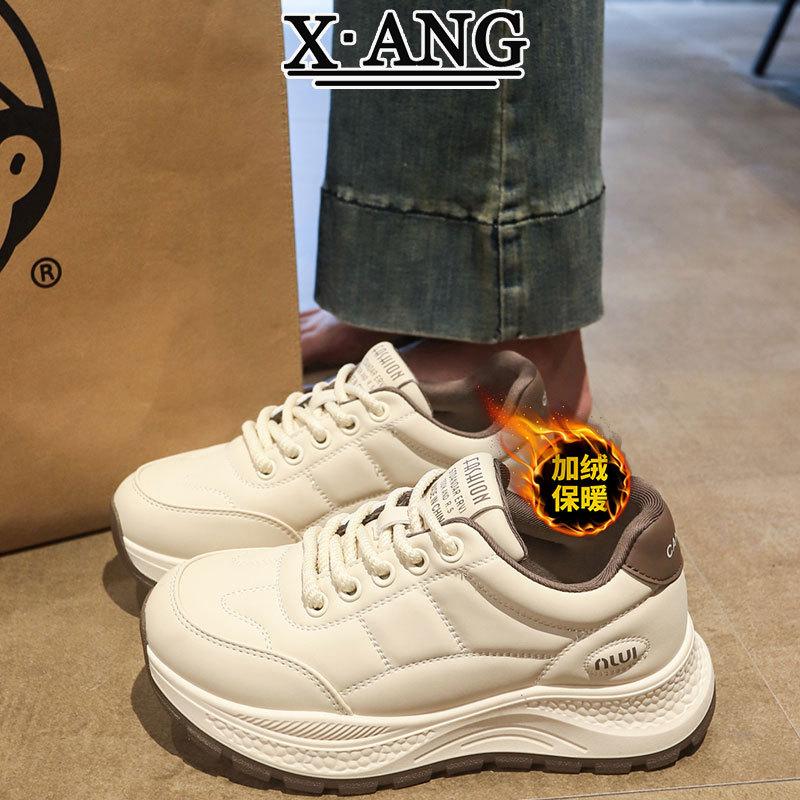 Leather platform sneakers women's Forrest Gump shoes 2025 new autumn and winter velvet warm two cotton shoes casual shoes