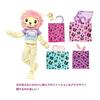 Barbie Cute Up! Kigurumi Barbie Lion [Dress-up Doll] [Doll & Accessories] [3 Years Old and Up] HKR06