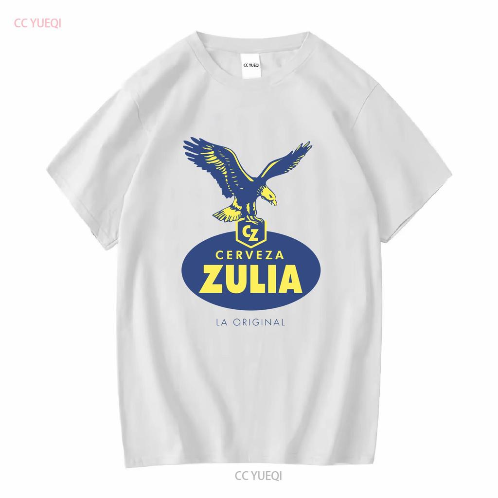 Cerveza Zulia T Shirt La Original Logo Beer Hecho En Venezuela Maracaibo Bien Fria Long or Short Sleeves Vintage Washed Stylish