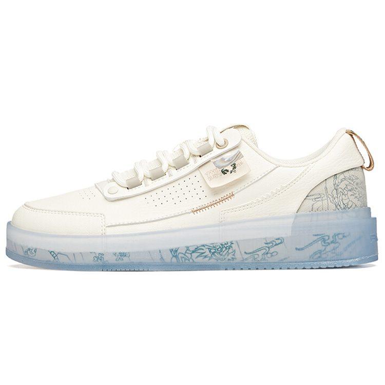 Anta Textile, Synthetic Leather Slip Resistant, Abrasion Resistant, Lightweight Low top Skateboard Shoes Men's 912228030-2