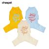 Pet Clothes Small and Medium-sized Dogs Bi Xiong Teddy Four-legged Loungewear Autumn and Winter Warm Clothes Puppy Dog Clothing