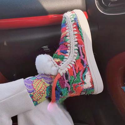 Women's Snow Boots  Sneakers Knitting  Platform Wedge Winter Ladies Ankle Boot