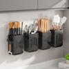 Wall-Mounted Chopstick & Cutlery Holder: Punch-Free Kitchen Organizer and Storage Rack.