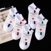 Cityboy Unisex Trendy Vertical Stripe Skateboard Style Cotton Ankle Socks