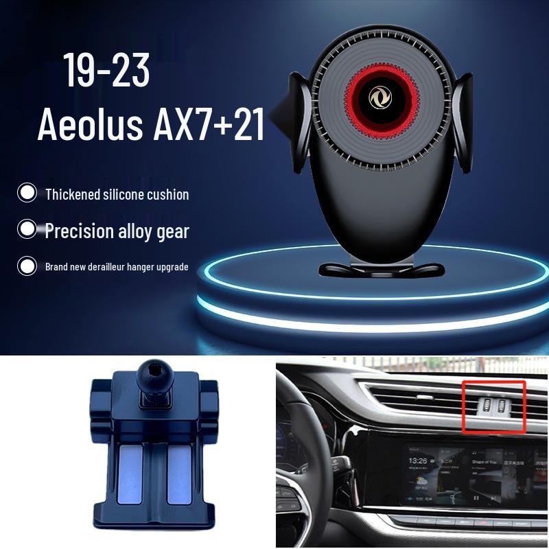 Dongfeng Fengxing Jingyi Fengguang AX7 Lingzhi Yixuan Car Phone Holder - New Navigation Accessory