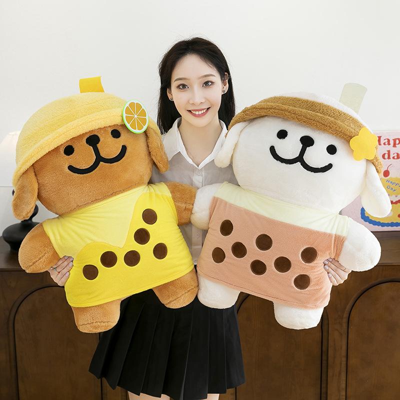 Milk Tea Line Puppy Plush Toy Cute Dog Doll Doll Children Sleeping Pillow Gift