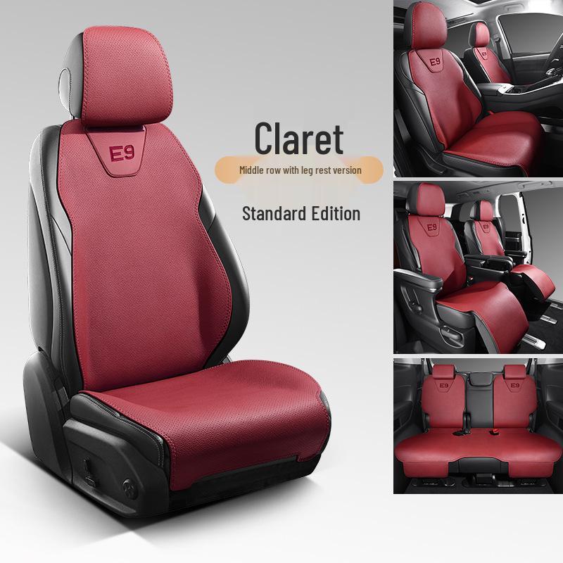 2024 E9 Exclusive Edition Leather Seat Cushion