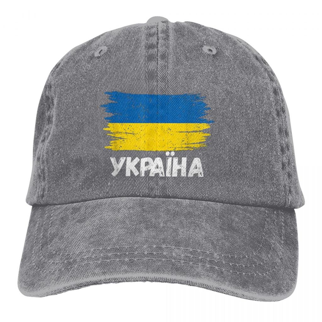 Ukraine Design Baseball Cap Unisex Hats Women Visor Protection Snapback Caps