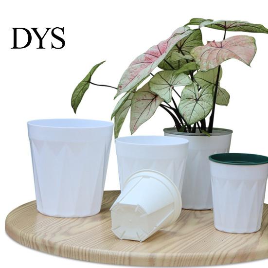 Indoor Self-watering Planter Flowerpot Plant Pot Includes Inner And Outer Pots Breathable Flower with Drainage Holes for Outdoor Use Double Layer