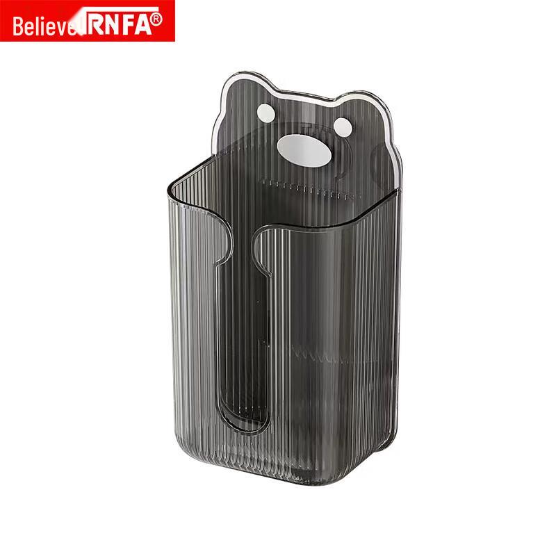TRNFA Cartoon Transparent Bear Wall-Mounted Tissue Box