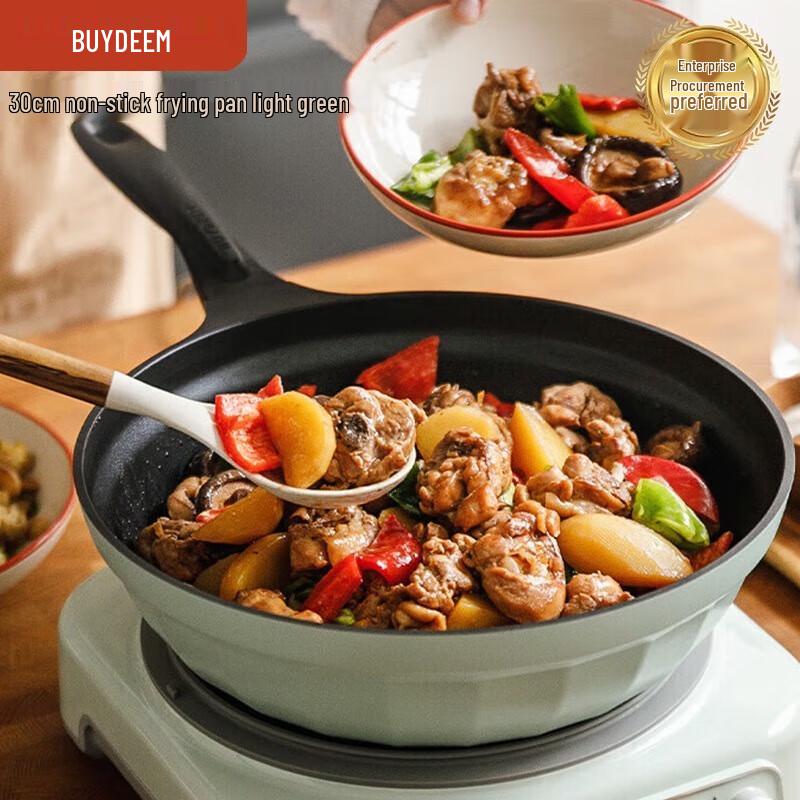 Buydeem 30cm Non-stick Frying Pan