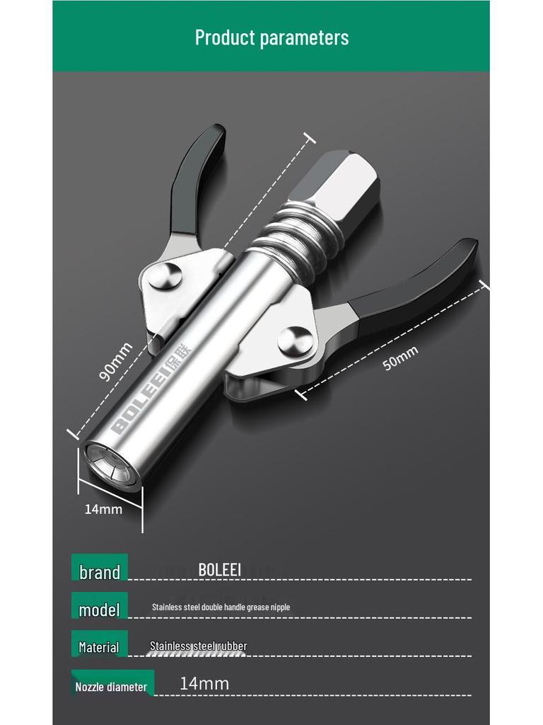 High-Pressure Self-Locking Grease Gun Nozzle - Electric, Pneumatic, Manual Compatible
