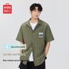 MINISO Men's Short Sleeve Ice Silk Casual Shirt
