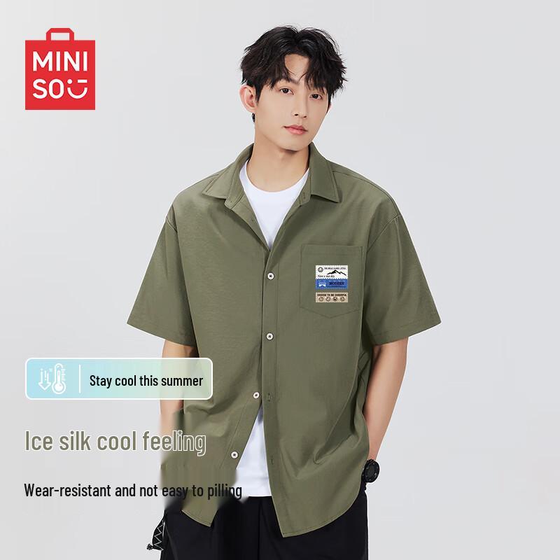MINISO Men's Short Sleeve Ice Silk Casual Shirt