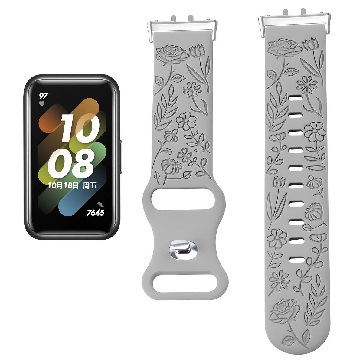 

Ремінець з принтами для годинника Samsung Galaxy Fit 3 Силіконовий браслет з гравіюванням для Samsung Galaxy Fit 3 Квітковий ремінець For Fit 3 сірий