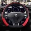 For DS 3 Citroen DS3 Citroën DS3 Crossback Car Steering Wheel Cover PU Leather Non-slip Auto Accessories