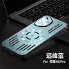 Applicable To Honor 400 Mobile Phone Case Aluminum Alloy Heat Dissipation Magnetic Attraction Honor X60Pro with Lens Film Anti-drop Protective Cover