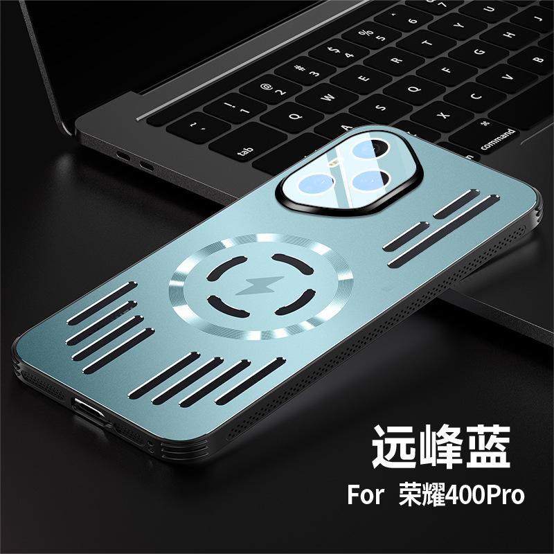 Applicable To Honor 400 Mobile Phone Case Aluminum Alloy Heat Dissipation Magnetic Attraction Honor X60Pro with Lens Film Anti-drop Protective Cover