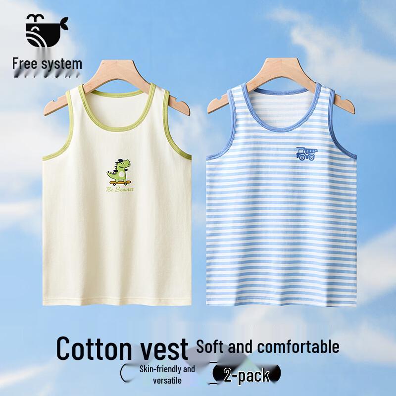 Boys  Thin Cotton Summer Tank Top EUR 40