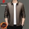 Pierre Cardin Men's Business Casual PU Leather Jacket