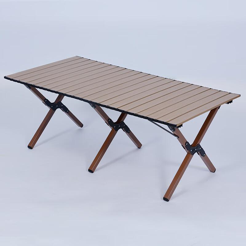 Portable Outdoor Folding Picnic & Camping Table