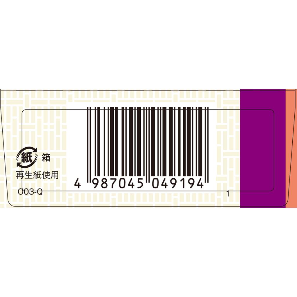 Kracie Pharmaceuticals Kampo Therapy Tokishigyaku-ka-gojuyuzoshogoto Extract Tablets Kracie 48 Tablets Chinese Medicine (Kracie) Chinese Medicine Indi