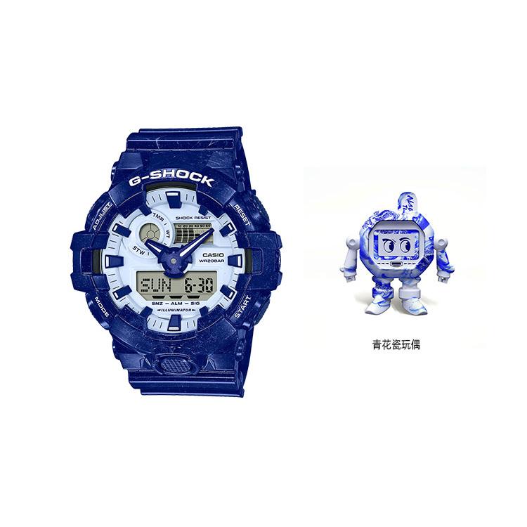 Casio Herren Flüssigkristall/Analog Dual-Display Serie Blaue Uhr GA-700BWP-2APFQ