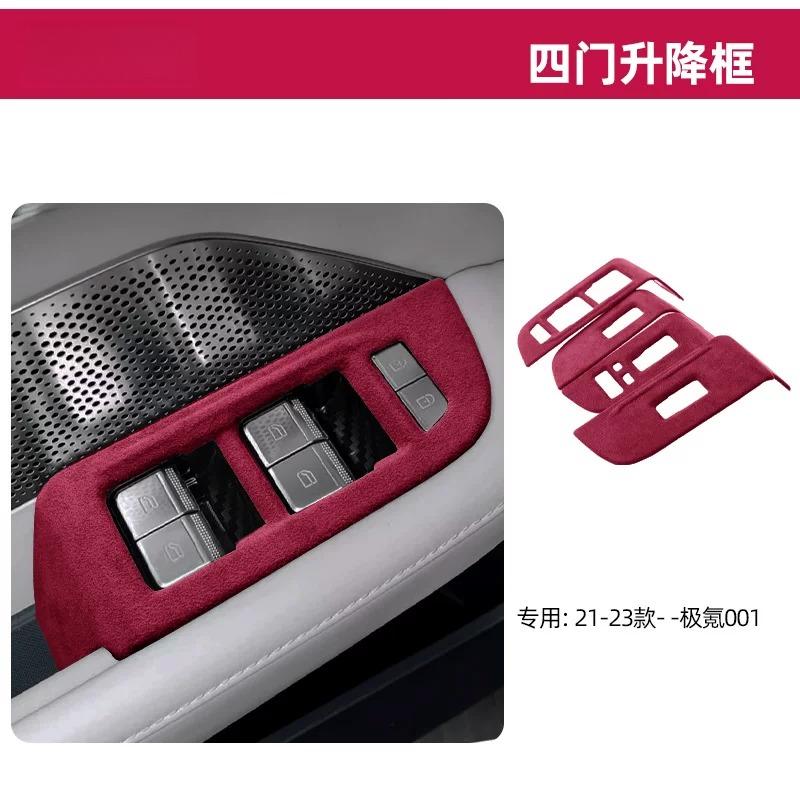 Fit For Zeekr 001 009 7X X 2026 New Version Door Window Lift Panel Decor Sticker Interior Modification Accessories