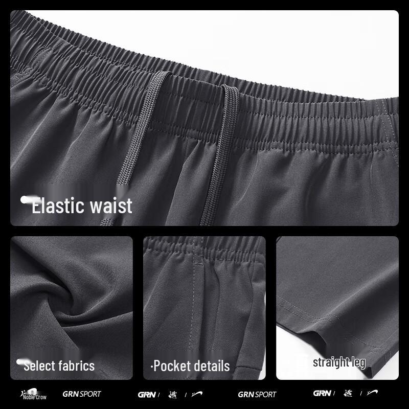 Guirenniao Unisex Casual Straight-Leg Pants