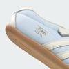 adidas Tokyo MJ Crystal Sky Cream White (Women's)