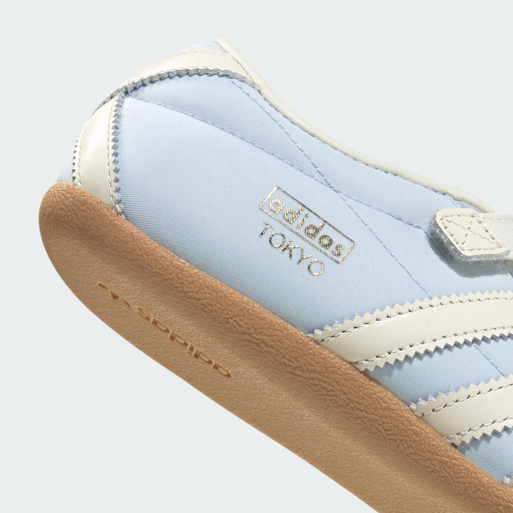 adidas Tokyo MJ Crystal Sky Cream White (Women's)
