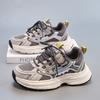 Girls casual sports shoes 2025 autumn new fashion boys dad shoes non-slip soft-soled breathable running shoes