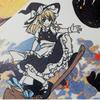 [Li?n] Card Game Play Mat 60cm X 35cm [Touhou Project Namiura Play Mat] TCG, Pokemon, Duel Masters, MTG, Touhou Project ?Shanghai Alice Illusionary Or
