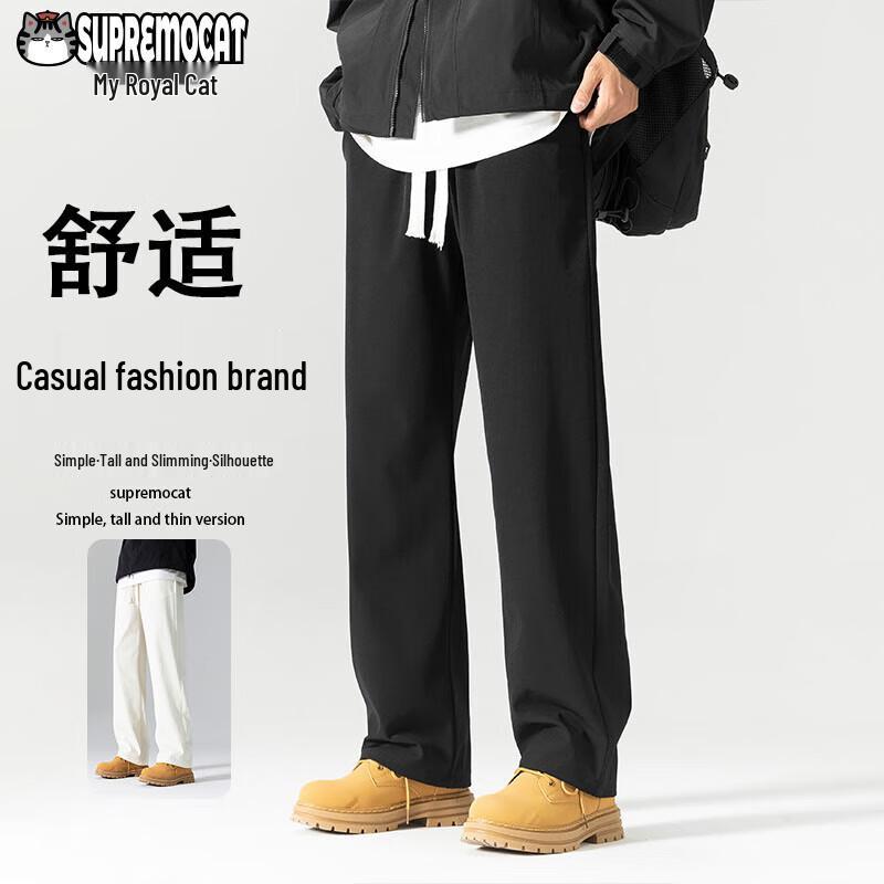 

Wuhuang Mao Men s Loose Straight-Leg Casual Sports Pants XL