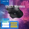 Logitech G502 X LIGHTSPEED Wireless Gaming Mouse
